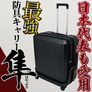 �������̡���ǽ���Ƕ��ۺǶ��ɶ񥭥�꡼-Ȼ- Ver 2.0 �Ų� ���� ������ ���� ��ëɷ���侩 �컳Ʋ