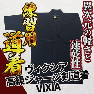 �ڹⵡǽ���������ò���VIXIA-����������-��饸�㡼����ƻ��