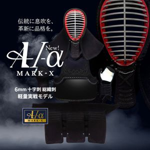 A-1��MarkX 4mm���ɽ����� ��ƻ�ɶ񥻥å�