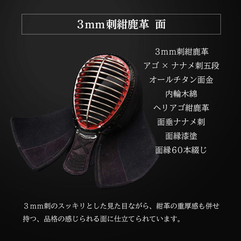 A-1��MarkX 3mm���� ��ñ��