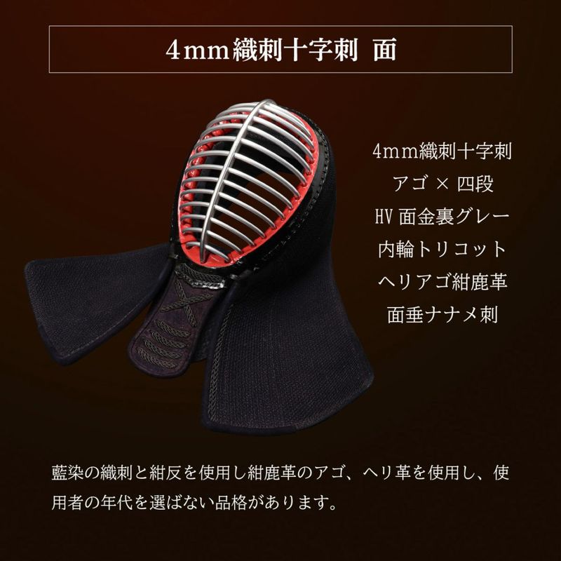 A-1��MarkX 4mm���ɽ����� ��ñ��