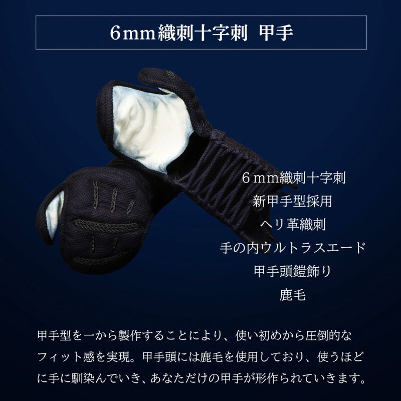 A-1��MarkX 6mm�����ɽ����� �ü�ñ��