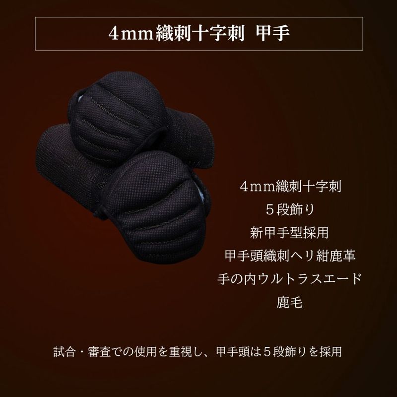 A-1��MarkX 4mm���ɽ����� �ü�ñ��