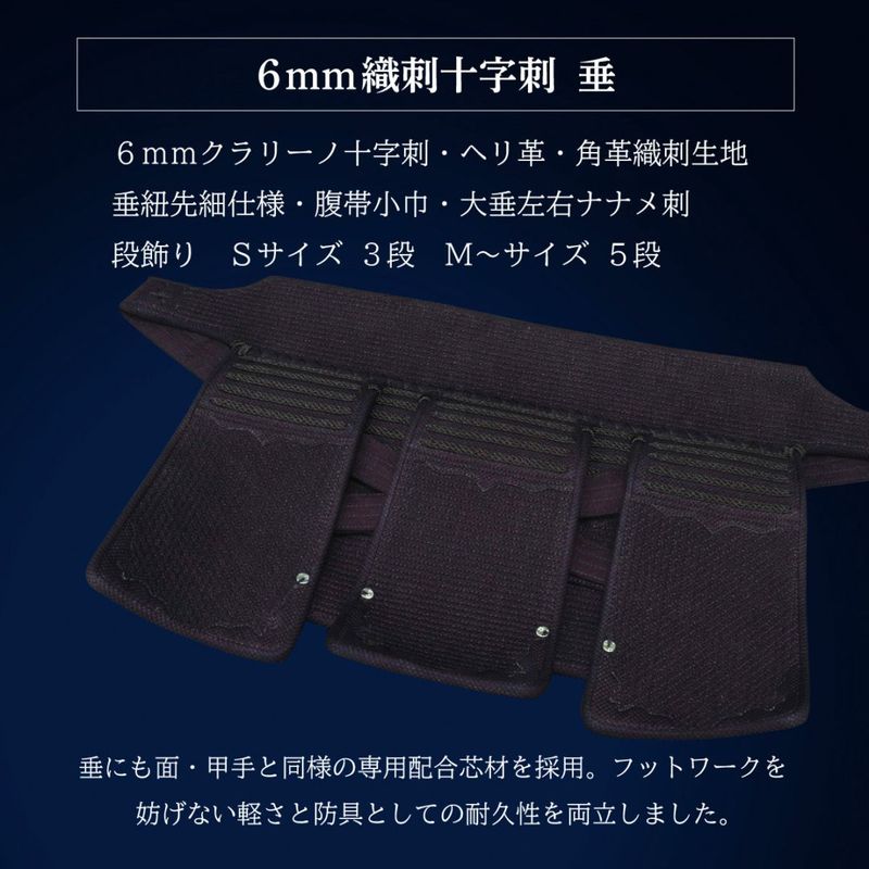 A-1��MarkX 6mm�����ɽ����� ��ñ��