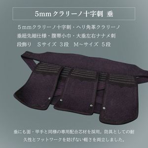 A-1��MarkX 5mm����꡼�ν����� ��ñ��