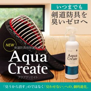 ��ƻ�ɶ��ѽ��ݾý��� ��Aqua Create -���������ꥨ����-�� 280ml