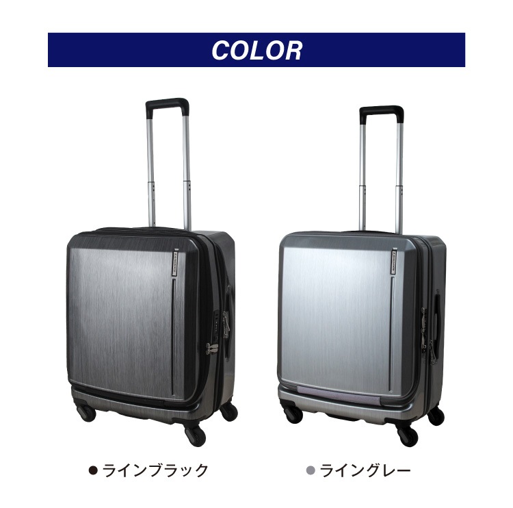 大容量・機能性最強】最強防具キャリー-隼- Ver 2.0 静音 軽量 大容量