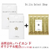 ٥ӡե BABYFLORA 60ʬ 60 ޤ10Ĥ