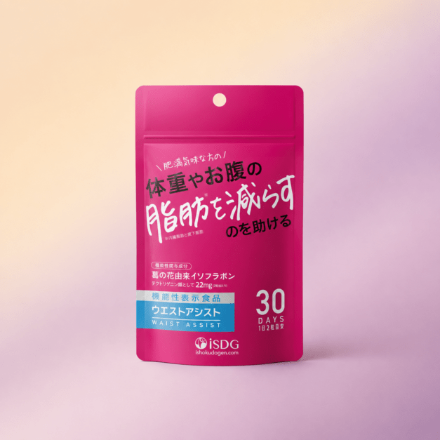 葛の花由来イソフラボン ウエストアシスト 30日分