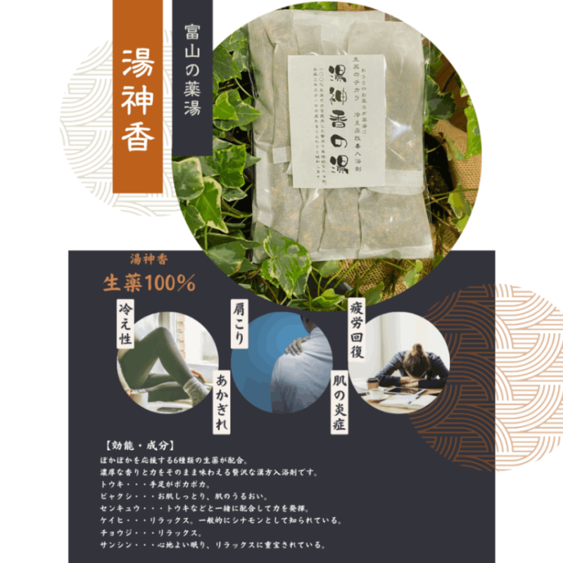 ��������10�ޥ��å�