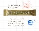�٥��ӡ��ե����� Baby Flora 30�� �ӥե�������BB536�۹� ������ Ĳ��ե����饵�ץ� Ĳ�� ��������� ������¤ �����δƽ�
