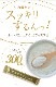 �٥��ӡ��ե����� Baby Flora 30�� �ӥե�������BB536�۹� ������ Ĳ��ե����饵�ץ� Ĳ�� ��������� ������¤ �����δƽ�