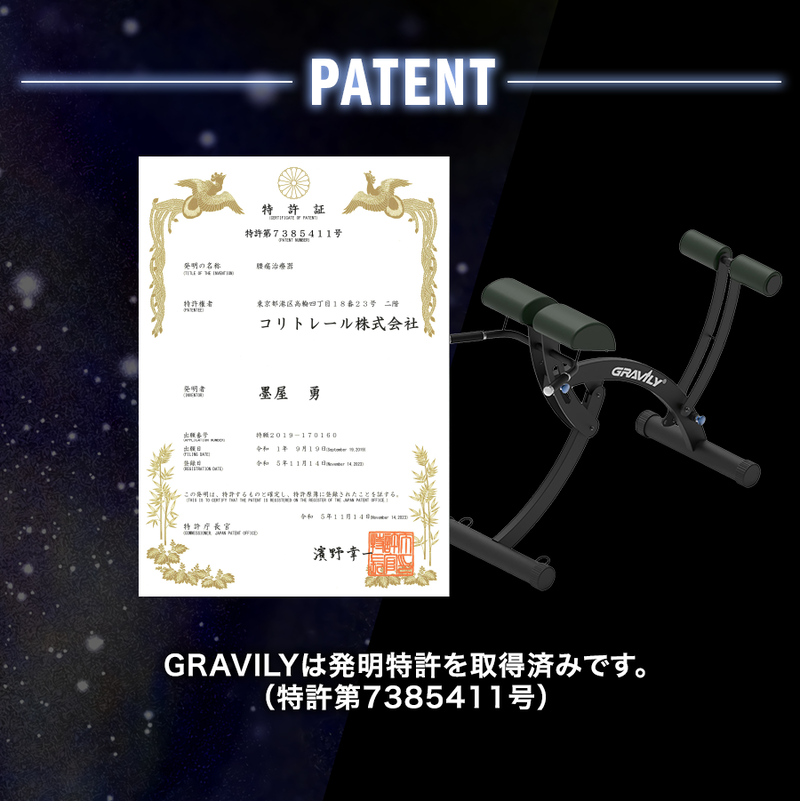 õѡGRAVILY ӥꥣ