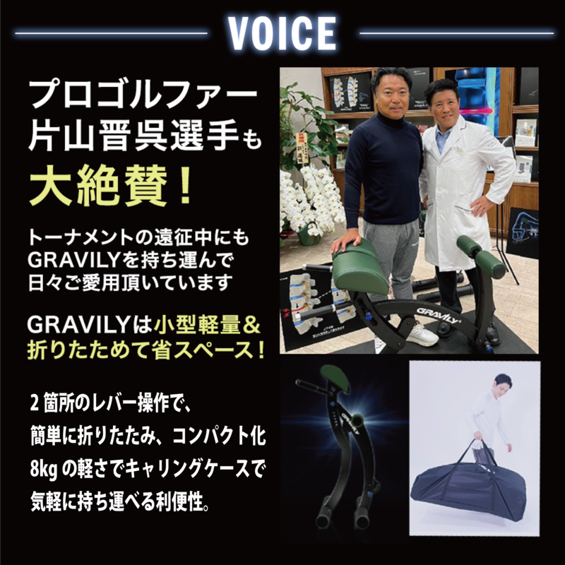 õѡGRAVILY ӥꥣ