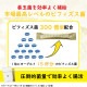 3ʬ˰١Ȥɤءۡ20OFFۥ٥ӡե BABYFLORA