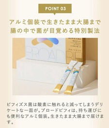 �֥����ɥӥե�60��ʬ �������ȤΥӥե������ݤ��۹� ������¤ ��ǽ��ɽ������