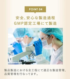 �֥����ɥӥե�60��ʬ �������ȤΥӥե������ݤ��۹� ������¤ ��ǽ��ɽ������