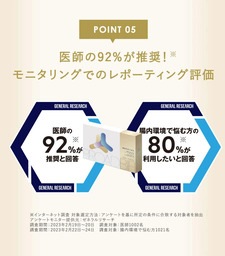 �֥����ɥӥե�90��ʬ �������ȤΥӥե������ݤ��۹� ������¤ ��ǽ��ɽ������