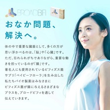 �֥����ɥӥե�90��ʬ �������ȤΥӥե������ݤ��۹� ������¤ ��ǽ��ɽ������