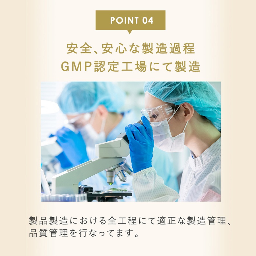 ��45��OFF 3�����1�٤Τ��Ϥ���BroadBifi �֥����ɥӥե� ��ǽ��ɽ������ 90��ʬ 90��