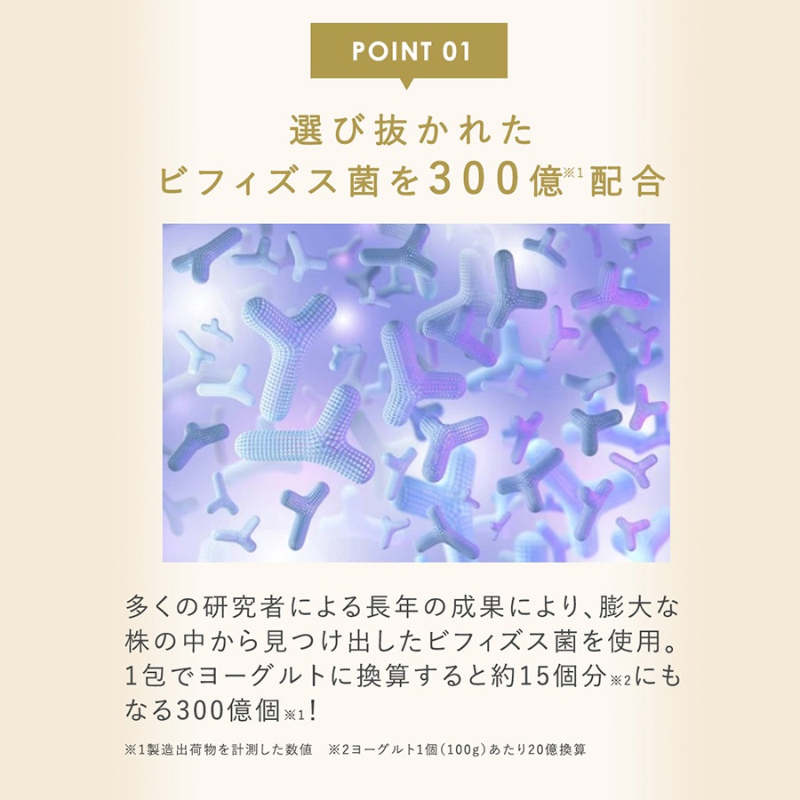 ��45��OFF 3�����1�٤Τ��Ϥ���BroadBifi �֥����ɥӥե� ��ǽ��ɽ������ 90��ʬ 90��