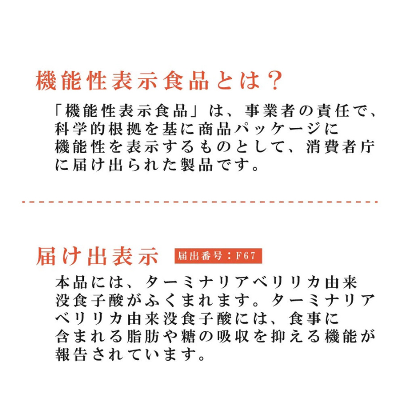 �����ߥʥꥢ�٥�ꥫ ��ǽ��ɽ������ ���饢�ץ����� 30��ʬ