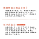 �����ߥʥꥢ�٥�ꥫ ��ǽ��ɽ������ ���饢�ץ����� 30��ʬ