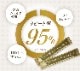 ����20��OFF����3�����1�٤��Ϥ��������ۥ٥��ӡ��ե������BABYFLORA��