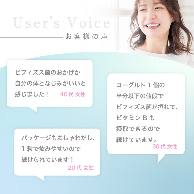 ӥߥB+B ӥߥB ӥե ջ 30ʬ 30γ 11γ