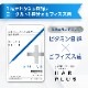 ӥߥB+B ӥߥB ӥե ջ 30ʬ 30γ 11γ