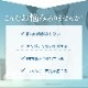 ӥߥB+B ӥߥB ӥե ջ 30ʬ 30γ 11γ