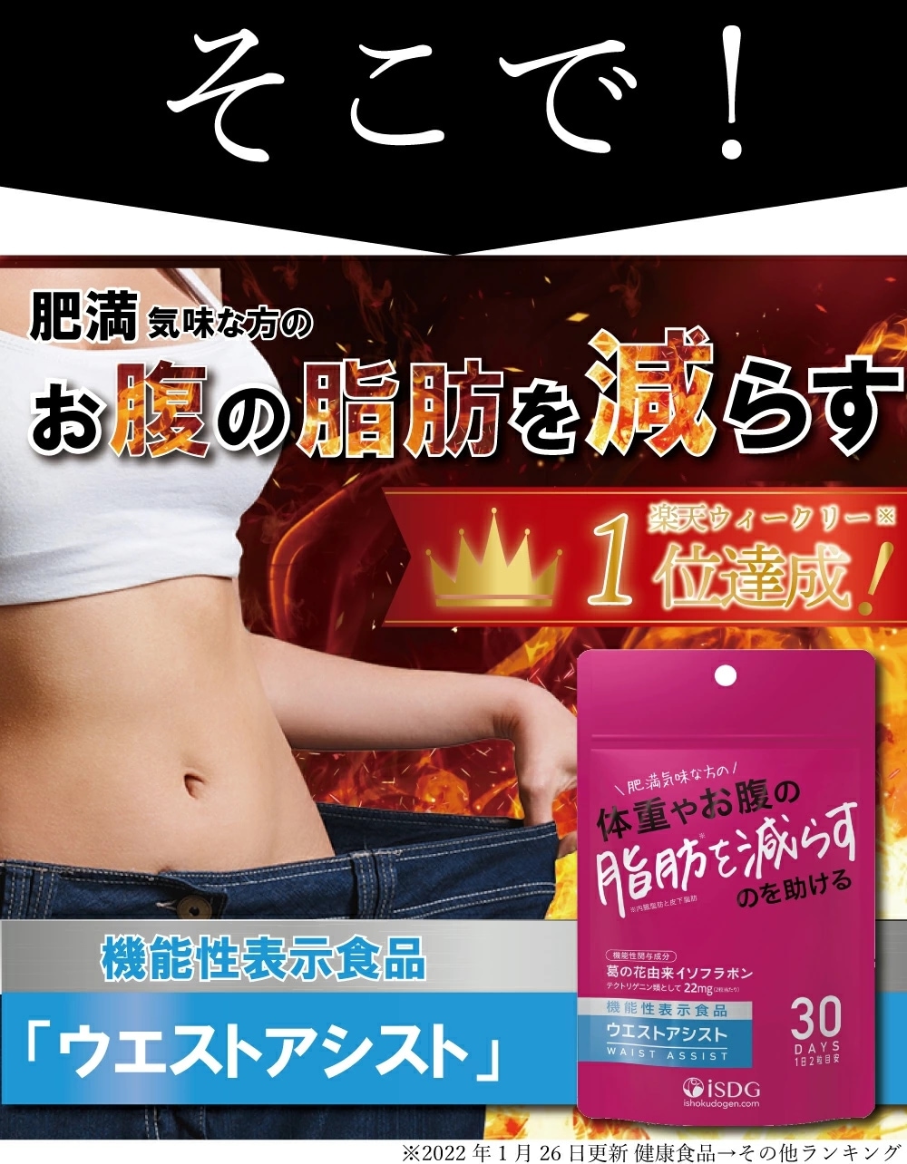 �����ޥ�����͸��꡿��15%OFF ������Ϥ��ء۵�ǽ��ɽ������