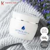 はだめぐみクリーム [オールインワンクリーム 100g 国内製造]
