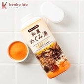 和漢 めぐみ湯 薬用入浴剤 ３本セット