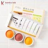 薬用入浴剤（トライアルセット）