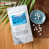 サメ軟骨エキスカルシウムDX