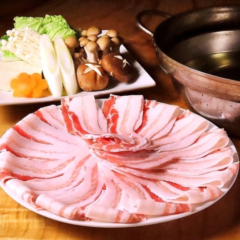 極み黒豚しゃぶしゃぶセット
