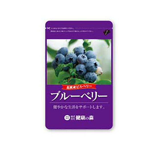 ブルーベリー
