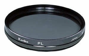 (CO) B(バヨネット式)36 PL カメラ用 特注 フィルター ケンコー KENKO【ネコポス便送料無料】 画像