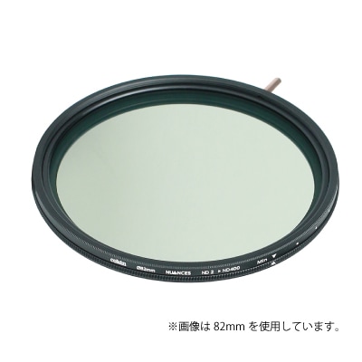 【即配】 72mm NUANCES ニュアンス バリアブル NDX2-400 COKIN コッキン 【ネコポス便送料無料】 画像