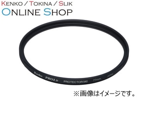 レンズフィルター,ケンコーフィルター サイズ別一覧,43mm