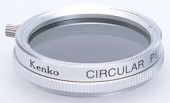 【即配】 49mm サーキュラーPL デジカメ用 フィルター ケンコー KENKO 【ネコポス便送料無料】