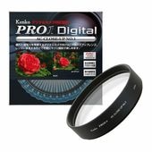 【即配】 (KT)  55mm PRO1D ACクローズアップレンズ(W) NO.3 ケンコー KENKO 【ネコポス便送料無料】