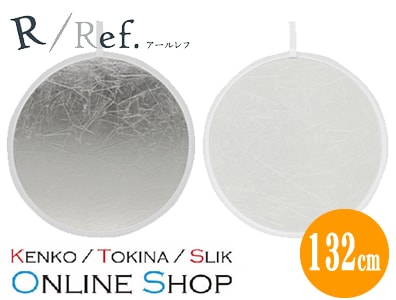 【中古】Kenko レフ板 ライティングレフ スクエア 54cm 楽天市場】ケンコー ライティング レフ スクエアの通販