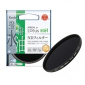 【即配】 77mm PRO1D Lotus(ロータス) ND64 ケンコー KENKO【ネコポス便送料無料】