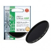 【即配】 49mm PRO1D Lotus(ロータス) ND64  ケンコー KENKO【ネコポス便送料無料】