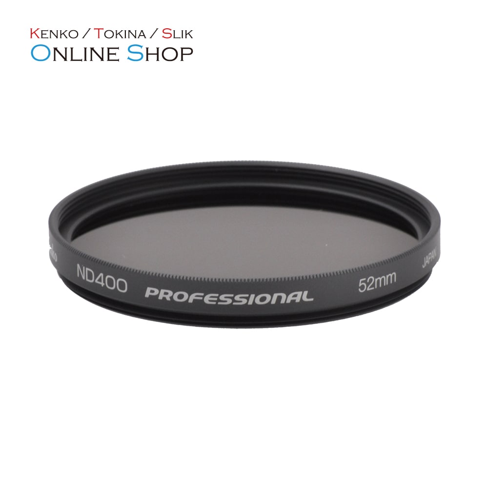 391円 【セール 即配 49mm ソフトンスペック B ケンコートキナー KENKO TOKINA ネコポス便 旧製品 アウトレット 数量限定 391円 【セール 即配 49mm ソフトンスペック B ケンコートキナー KENKO TOKINA ネコポス便 旧製品 アウトレット 数量限定