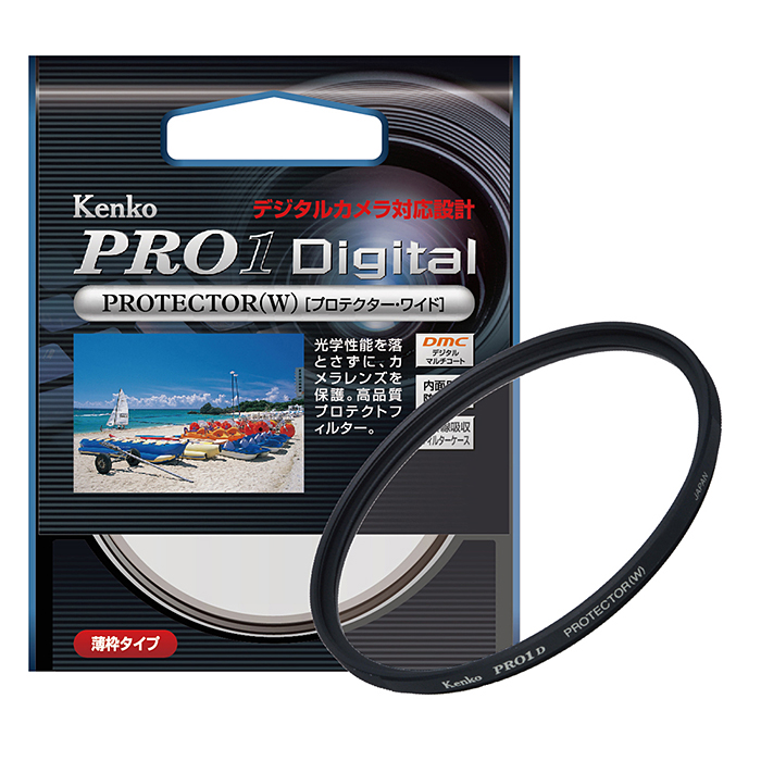 ケンコー Kenko PRO1D プロテクター [保護フィルター 67mm] 即配】 67mm PRO1D プロテクター(W) ケンコー KENKO カメラ用