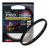【即配】 (KT) 67mm PRO1D R-クロススクリーン(W) for wide-angle lens ケンコー KENKO 【ネコポス便送料無料】【広角~50mmレンズ向】