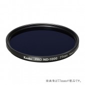 【即配】 58mm PRO ND1000  10絞り分減光 ケンコー KENKO【ネコポス便送料無料】